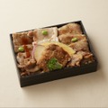 【掛村】「夢の大地4元豚食べ比べ弁当」2,862円(1折)《各日販売予定50点》
