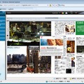 　前回は、BIGLOBEのリモートアクセスサービス「LogMeIn」を使って外出先からオフィスのPCに接続する様子を紹介した。今回は、ネットブックのようなパフォーマンスの限られるモバイルPCでも、LogMeInを活用することで仕事がフルにできるようになるということをお見せしよう。