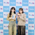 『FM EVA 30.0』 第14回放送（C）TOKYO FM