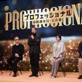 木曜劇場「プロフェッショナル 保険調査員・天音蓮」制作発表イベント【写真：竹内みちまろ】