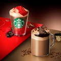 『カカオ & ストロベリー ムース フラペチーノ』『カカオ ムース ラテ』（Hot）