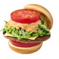 『新とびきり 大盛りトマト モス野菜チーズバーガー』880円（税込）