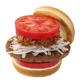 『新とびきり 大盛りトマト チリバーガー』880円（税込）