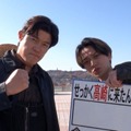 鈴木亮平＆永瀬廉（C）TBS