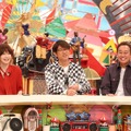 左から）YOU、さまぁ～ず（大竹一樹、三村マサカズ）（C）フジテレビ