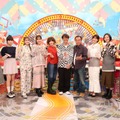 左から）井上清華（フジテレビアナウンサー）、長浜広奈、香音、藤田ニコル、YOU、さまぁ～ず（大竹一樹、三村マサカズ）、岡崎紗絵、朝日奈央、長谷川忍（シソンヌ）（C）フジテレビ