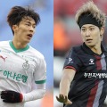 日本人選手も戦う韓国Kリーグ、2026年から何が変わる？「チーム数増加」「外国籍GK解禁」など一挙紹介