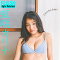 虹咲カリナ(C)光文社/週刊FLASH 写真◎千葉タイチ