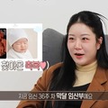 妻の鼻毛まで手入れする韓国人夫、精神科医に「奥さんは子どもではありません」と諭される