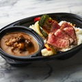 テイクアウト：鳥取和牛のスパイシーカレー ミニッツステーキ添え