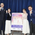 NHK「ミラノ・コルティナ2026オリンピック」メディア説明会【写真：竹内みちまろ】