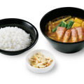 厚切りベーコンとスモークチーズのスープカレー　店内飲食（税込1,160円）