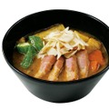 ココイチ「厚切りベーコンとスモークチーズのスープカレー」