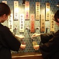 蛇口をひねるとお酒が出てくる“セルフ式飲み放題”
