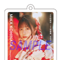 『小日向美香1st写真集 まなざし』インフォスクエア特典アクリルキーホルダー2種セット