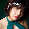 限定カバー／根本凪 2nd 写真集『プリズム』（C）扶桑社