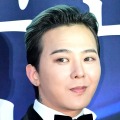 G-DRAGON、「ダイソー行ったことない」発言に反響続々！“品切れ騒動”を心配するファンまで