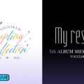 乃木坂46 『5thALBUM MEMORIAL LIVE「My respect」』(C)乃木坂46LLC