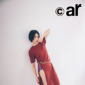 『ar』3月号（C）主婦と生活社