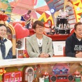 左から）国生さゆり、さまぁ～ず（大竹一樹、三村マサカズ）©フジテレビ