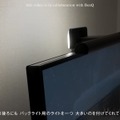 「BenQ ScreenBar Halo 2」（C）瞑色（meishoku）