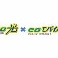 クワトロプレイ