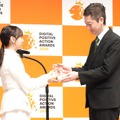 「DIGITAL POSITIVE ACTION AWARDS 2026」【撮影：小宮山あきの】