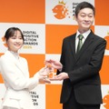 「DIGITAL POSITIVE ACTION AWARDS 2026」【撮影：小宮山あきの】