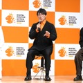 「DIGITAL POSITIVE ACTION AWARDS 2026」【撮影：小宮山あきの】