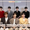全員揃っての旧正月あいさつは今年で最後…ZEROBASEONE、情熱をキーワードにファンを鼓舞