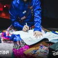 倫理観はどこへ？亡くなった消防士・警察官を“占いのネタ”に…Disney+韓国バラエティ、炎上拡大で制作陣に責任論