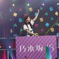 乃木坂46「5th ALBUM MEMORIAL LIVE『My respect』」（C）乃木坂46LLC