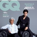 『GQ JAPAN』2026年4月号 通常版 Photographed by KAZUMI KURIGAMI © 2026 Condé Nast Japan. All rights reserved.　　　