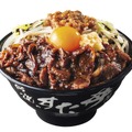 『G系牛カルビ焼肉すた丼』1,390円（税込）