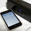 　パンズの「ワイヤレスソーラースピーカー」は、Bluetoothとソーラーパネルを備えたiPhone 3G対応のモバイルスピーカーだ。