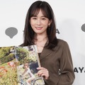 前田敦子【写真：竹内みちまろ】