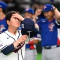 【WBC】日本に11連敗、台湾に2勝5敗…「負けたけど善戦した」の次元にまで落ちた韓国野球の凋落