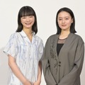 朝ドラ『風、薫る』出演の見上愛（左）と上坂樹里（右）（ｃ）NHK