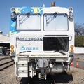 西武鉄道保線車両マルチプルタイタンパーを所沢市立北中小学校がラッピング