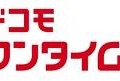 サービスロゴ