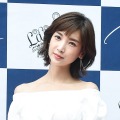 「ただの生活苦アピールでは？」約4億円のビル購入の韓国女優、利息負担と空室を訴えるも…賛否の声