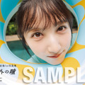 【ジュンク堂書店 名古屋店 お渡し会限定特典】生写真4種類／AKB48・長友彩海1st写真集『予定外の瞳』(C)KADOKAWA(C)DH PHOTO/下田直樹