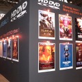 HD DVDでの発売が予定されている映画やイメージビデオなどのポスターで実用段階が近いことをアピール