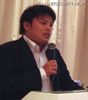 株式会社落し物ドットコム 代表取締役社長 増木 大己氏