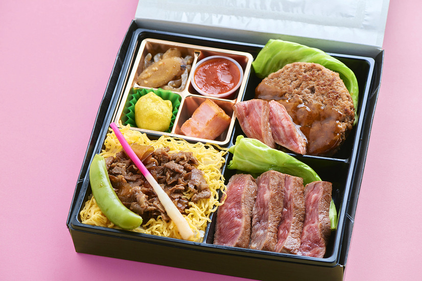 四種のあか牛御膳　3,996円（税込）