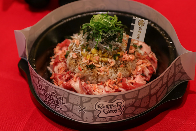 「シラスと海の彩り ペッパーライス」【撮影：平木昌宏】