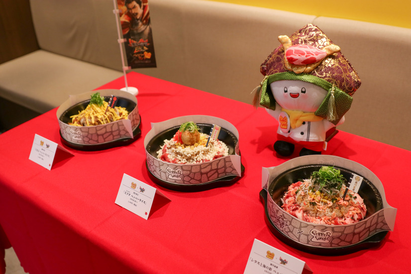 戦国ウォークゲーム『信長の野望 出陣』コラボメニュー【撮影：平木昌宏】