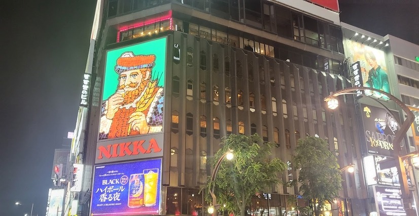 画像は編集部が撮影