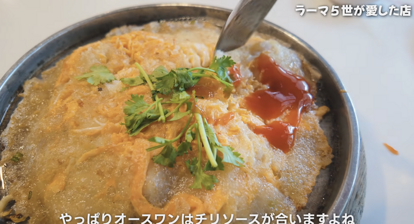 【アジア美食レポート】バンコク在住者が厳選！創業100年超えの“老舗名店”3選