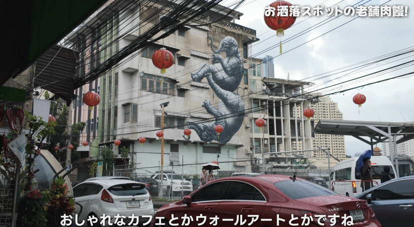 【アジア美食レポート】バンコク在住者が厳選！創業100年超えの“老舗名店”3選